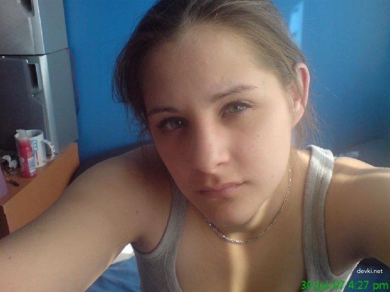 Sizzling Hot Babes: Explicit Amateur Porn Pics