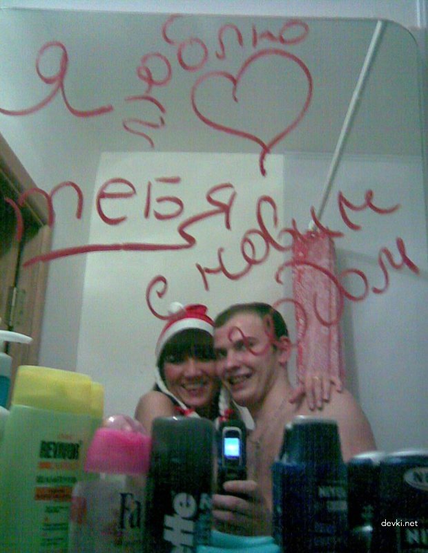 Seductive Amateur Girl's Naughty Social Media Adventures - Explicit Porn Photos