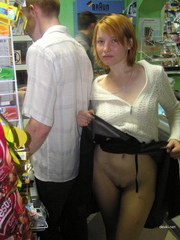 Topless Girls Without Panties: Explicit Amateur Porn Photos