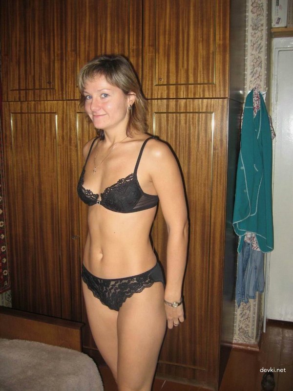 Hot 36-Year-Old Amateur Looks Amazing in Photos