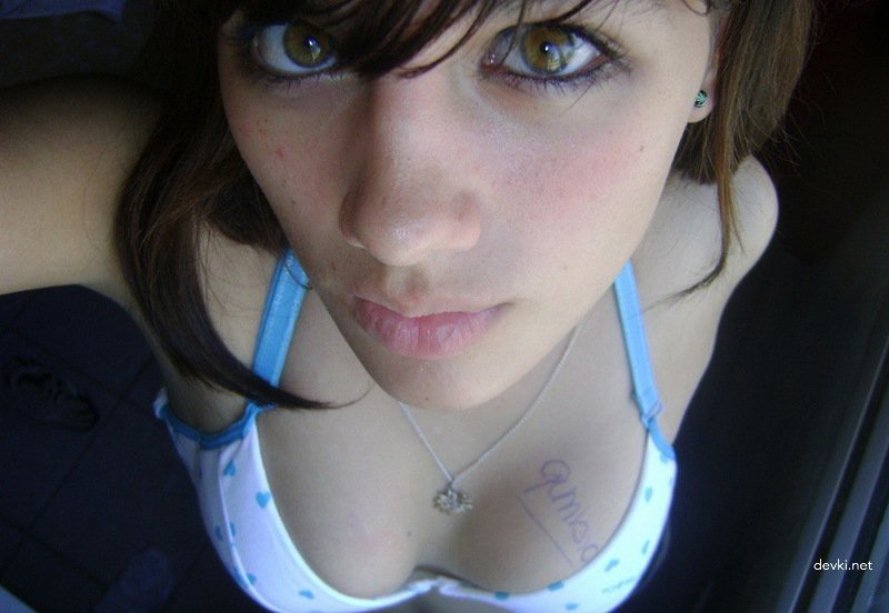 Amateur Beauty's Personal Collection: Explicit Porn Photos