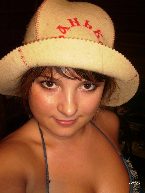 Exposing Ex-Girlfriend's Amateur Porn Pics: Raw and Uncensored