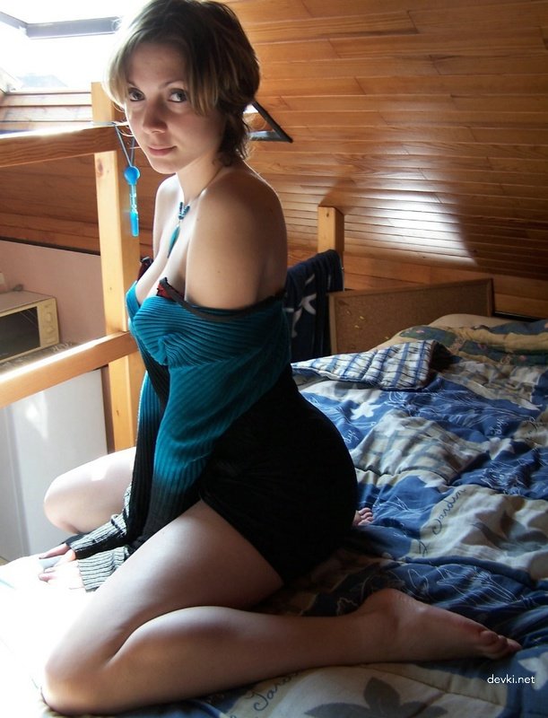 Amateur Guy Photographs Explicit Porn Pics