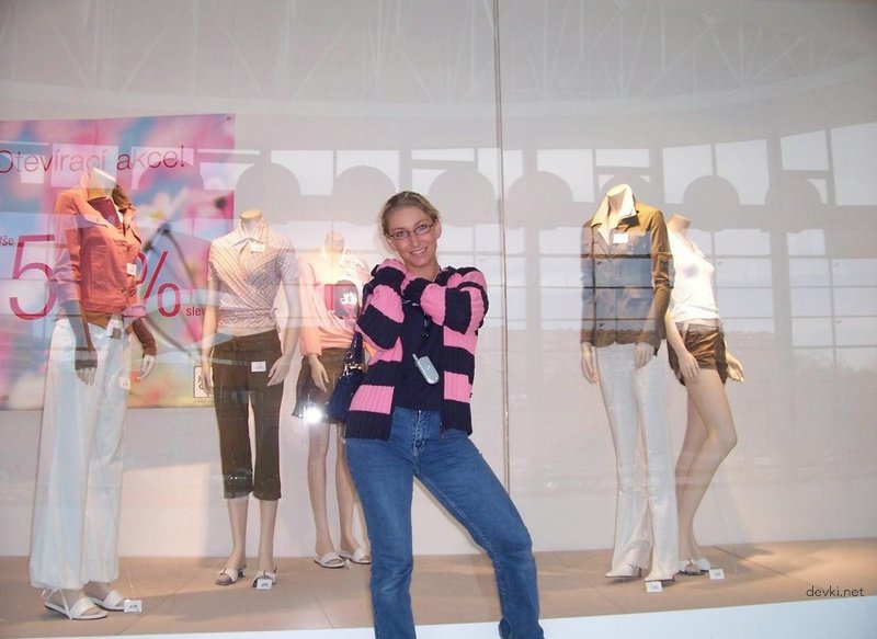 Hot Naked Teacher: Explicit Amateur Porn Photo Shoot