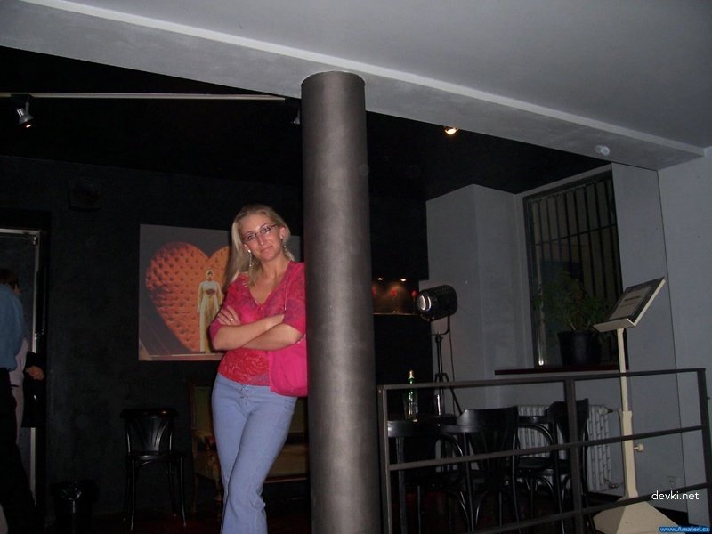 Hot Naked Teacher: Explicit Amateur Porn Photo Shoot