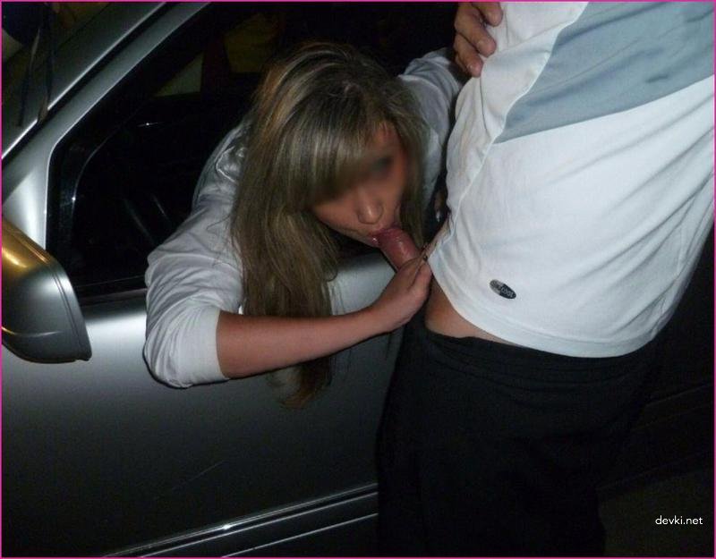 Exposing Cheating Ex's Nudes: Amateur Porn Pics of Betrayed Girlfriend's Tits