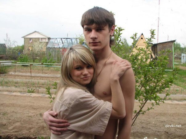 Ex-Boyfriend Leaks Amateur Porn Pics of His Ex - Explicit Revenge Porn