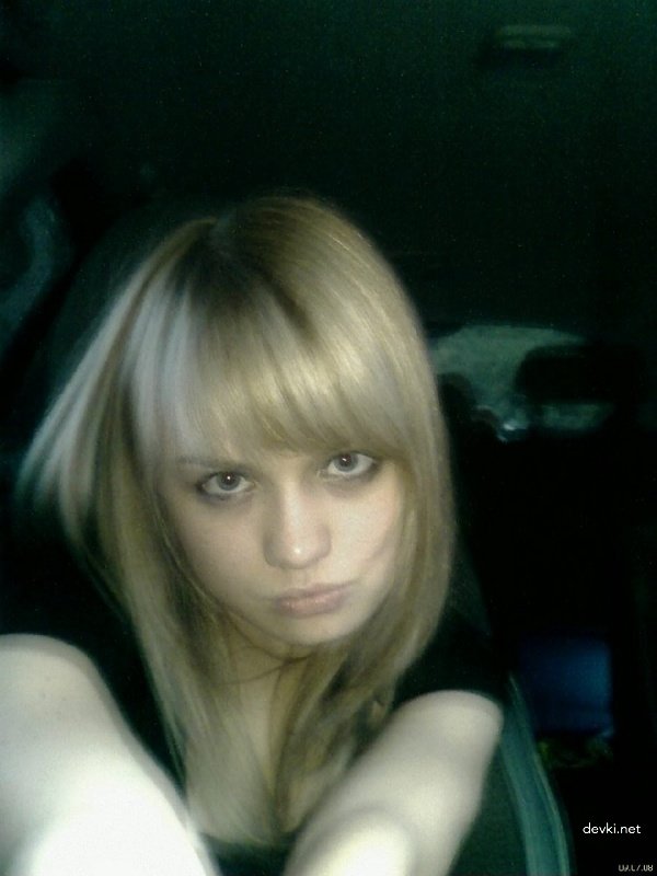 Ex-Boyfriend Leaks Amateur Porn Pics of His Ex - Explicit Revenge Porn