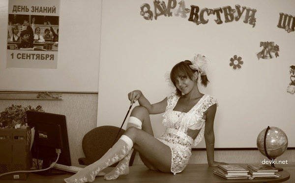 Raw Schoolgirl Amateur Photo: Hello School - Explicit Russian Teen