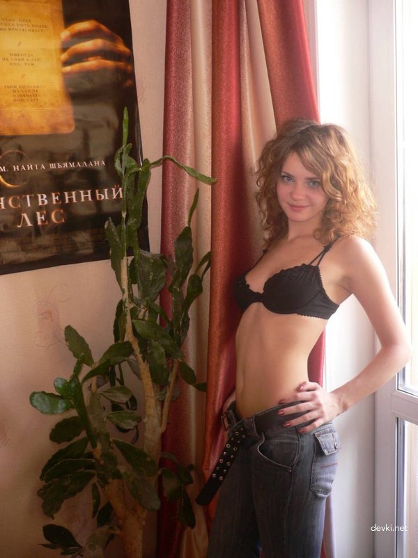 Explicit Amateur Photos of Young Virgin - XXX Homemade Pics