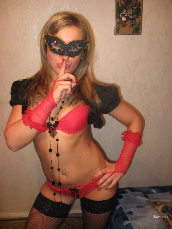 Gift for Male Member: Explicit Amateur Porn Photo