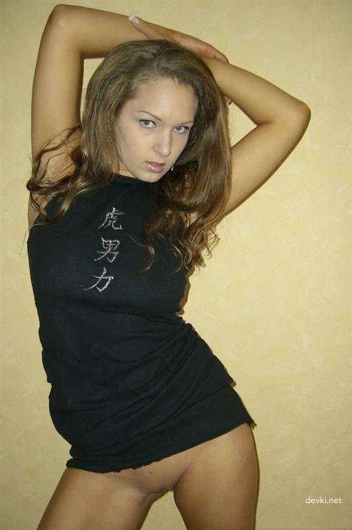 Stunning Girl Uninhibited: Explicit Amateur Photo Shoot with Beautiful Woman
