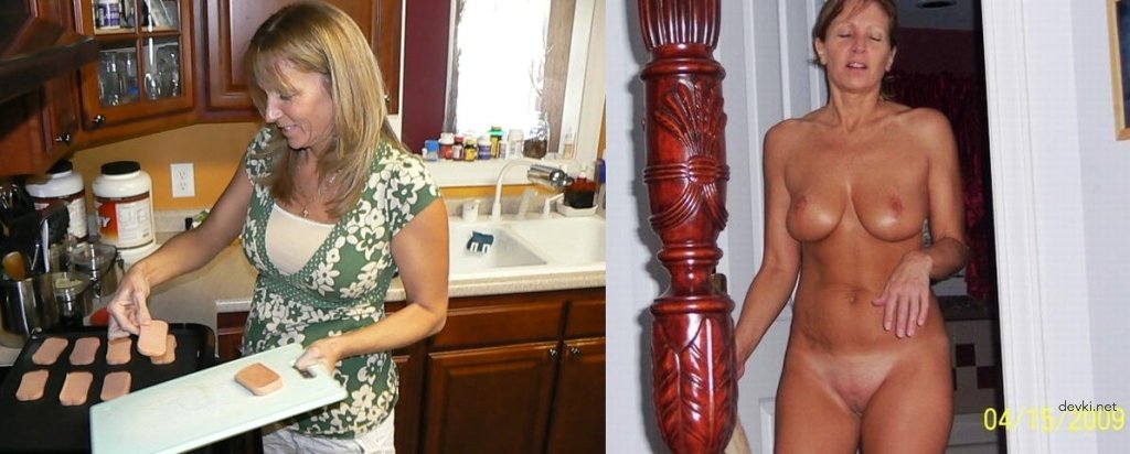 Hot Girls and Women in Clothes and Nude Amateur Porn Pics