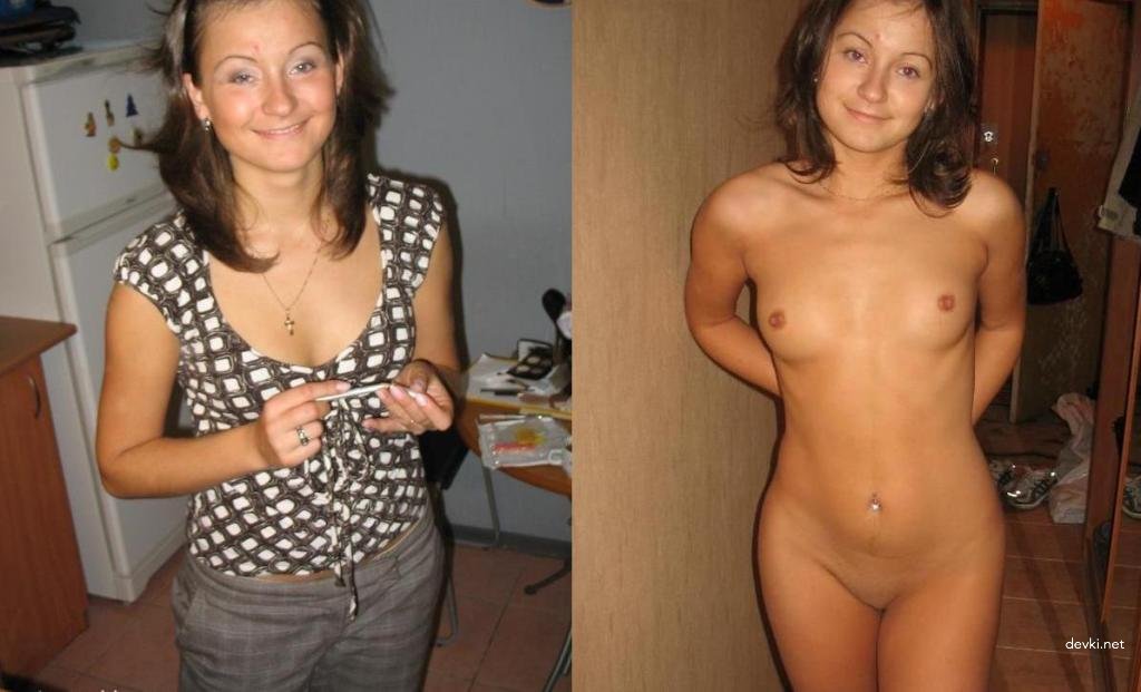 Hot Girls and Women in Clothes and Nude Amateur Porn Pics