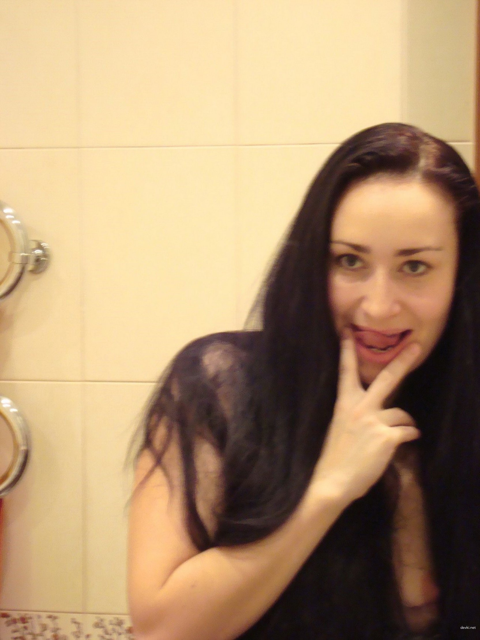 Pregnant Girl Masturbates - Explicit Amateur Porn Photo