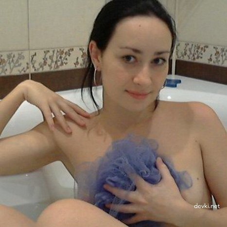 Pregnant Girl Masturbates - Explicit Amateur Porn Photo