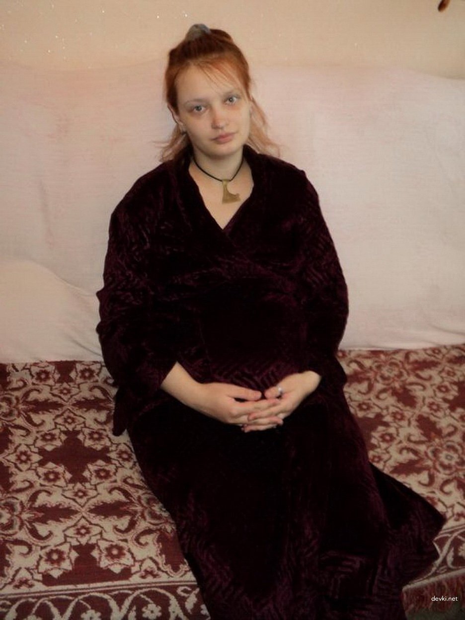 Hardcore Pregnant Girl Fucked in Amateur Porn Photo