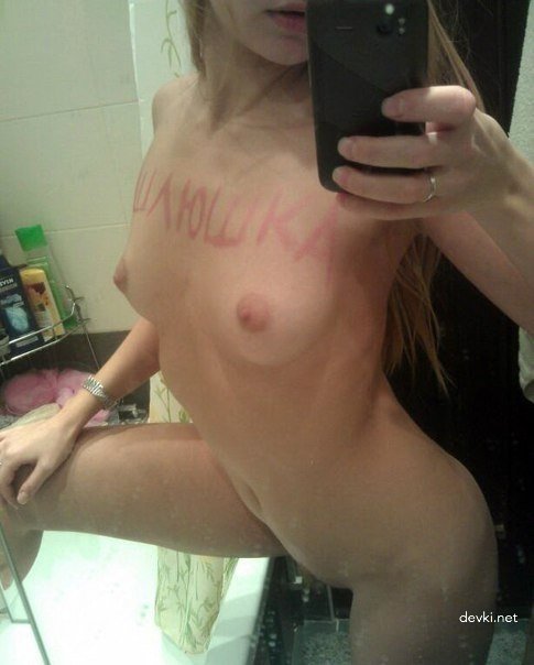 Explicit Amateur Nude Girls Photos - Uncensored XXX Pics