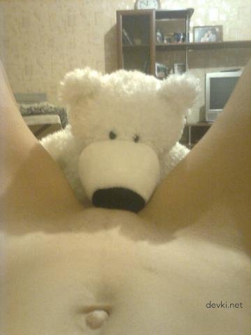 Naked Woman Masturbating Pussy - Amateur Porn Photo Explicit Content