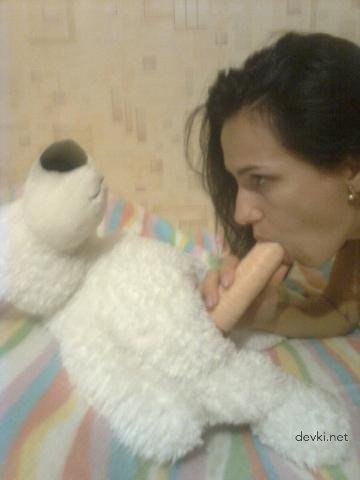 Naked Woman Masturbating Pussy - Amateur Porn Photo Explicit Content