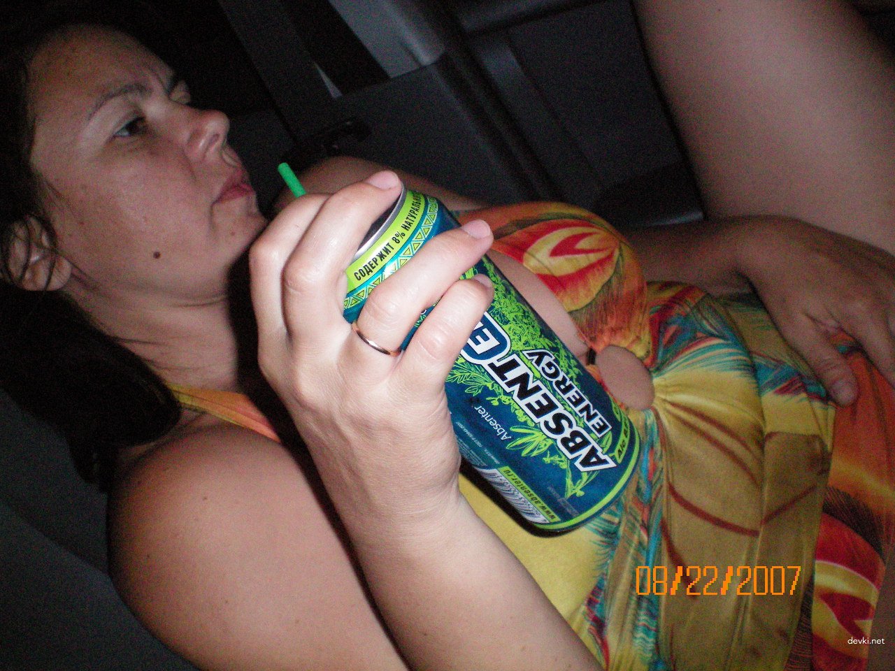 Russian Girl Enjoys Hardcore Gangbang: Amateur Porn Photo