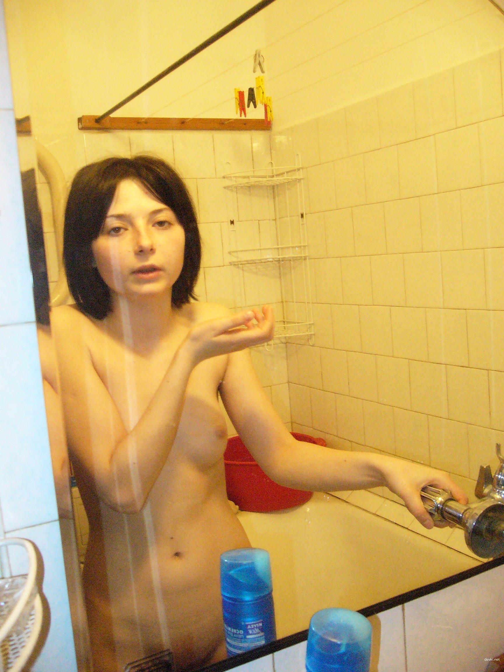 Explicit Amateur Teen Girl Intimate Photos - Young Naked Pussy Close-Up