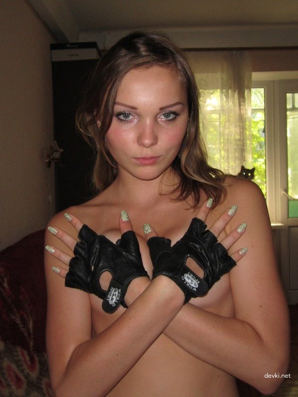 Horny College Student Craves Sex - Amateur Photo Explicit Content