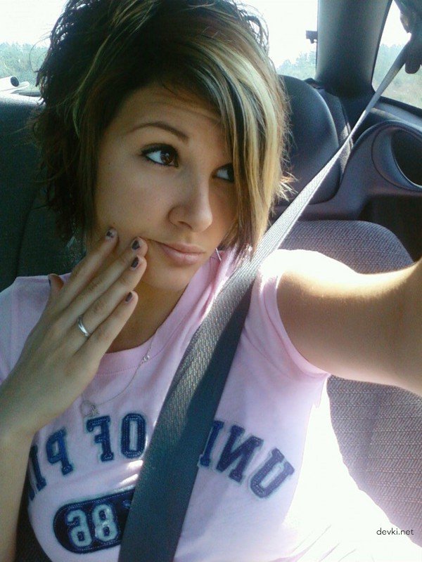 Sexy Girl Shows Off Ass and Wet Pussy - Amateur Porn Pic