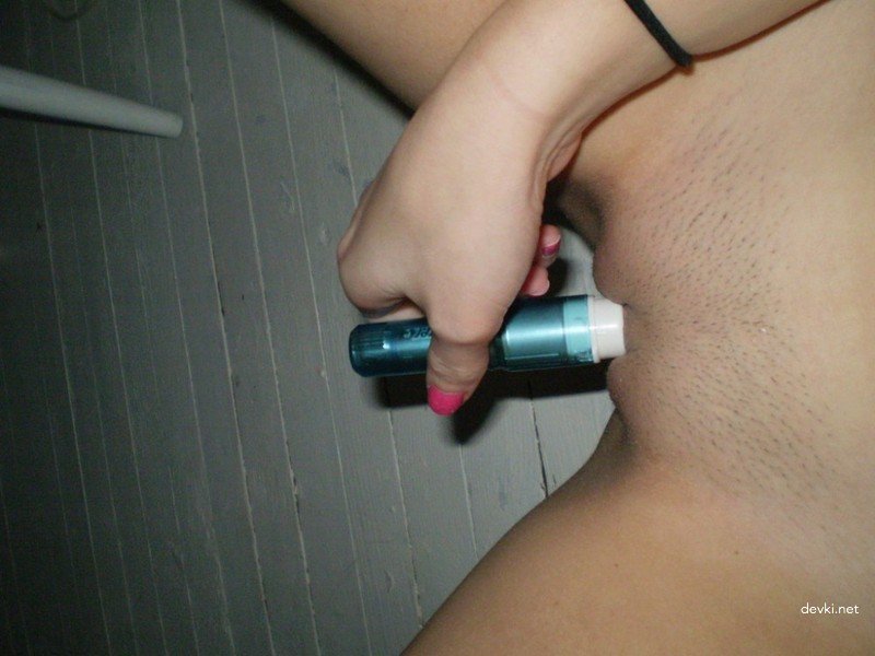 Hot Amateur Girl Masturbates at Home - Explicit Solo Play Photos