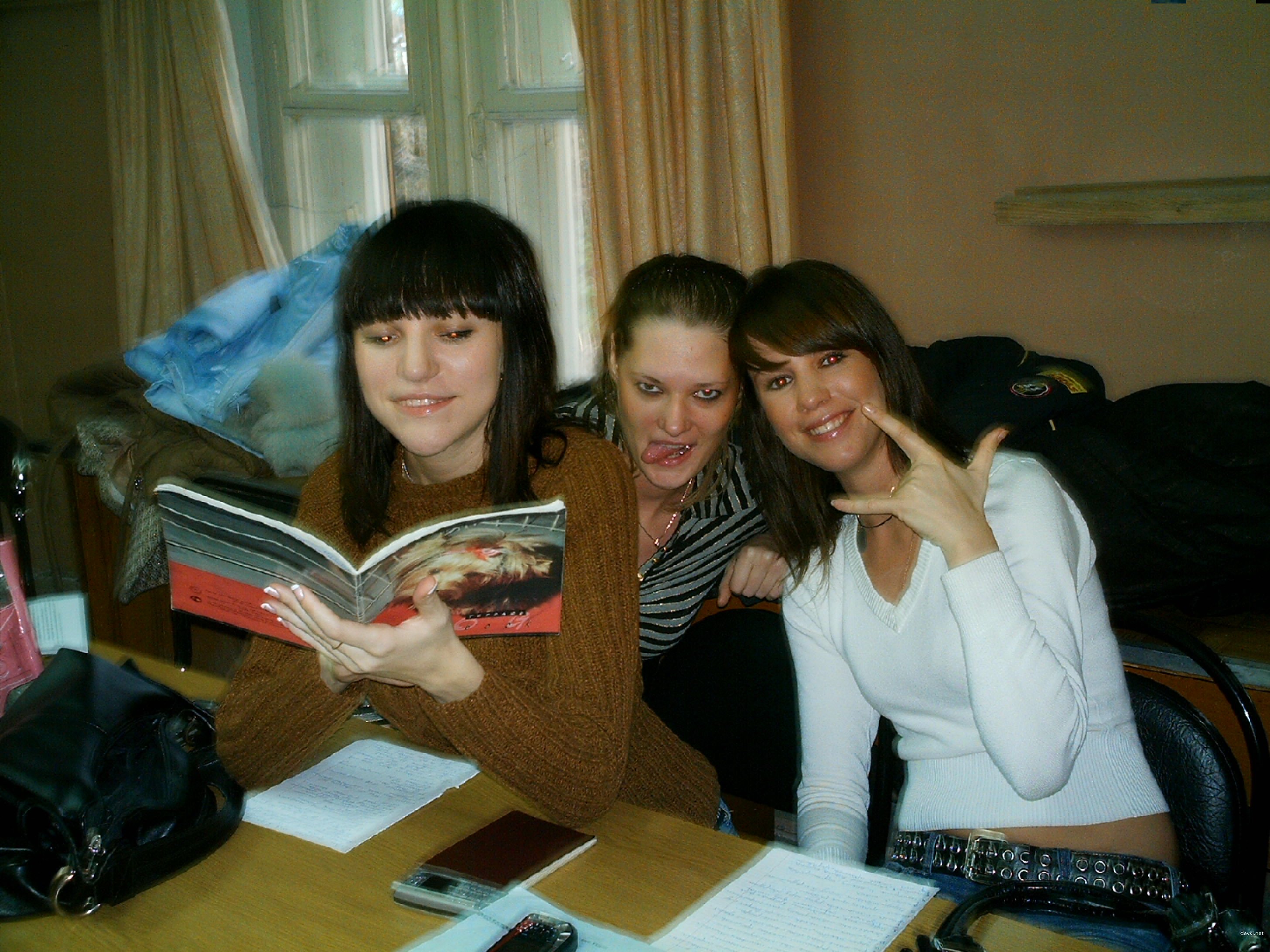 Amateur Friends Fuck: Explicit Sex Photos