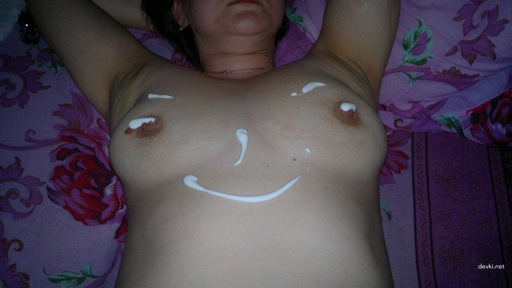 Curvy Wife's Homemade Sex Tape: Explicit Amateur Porn Photos