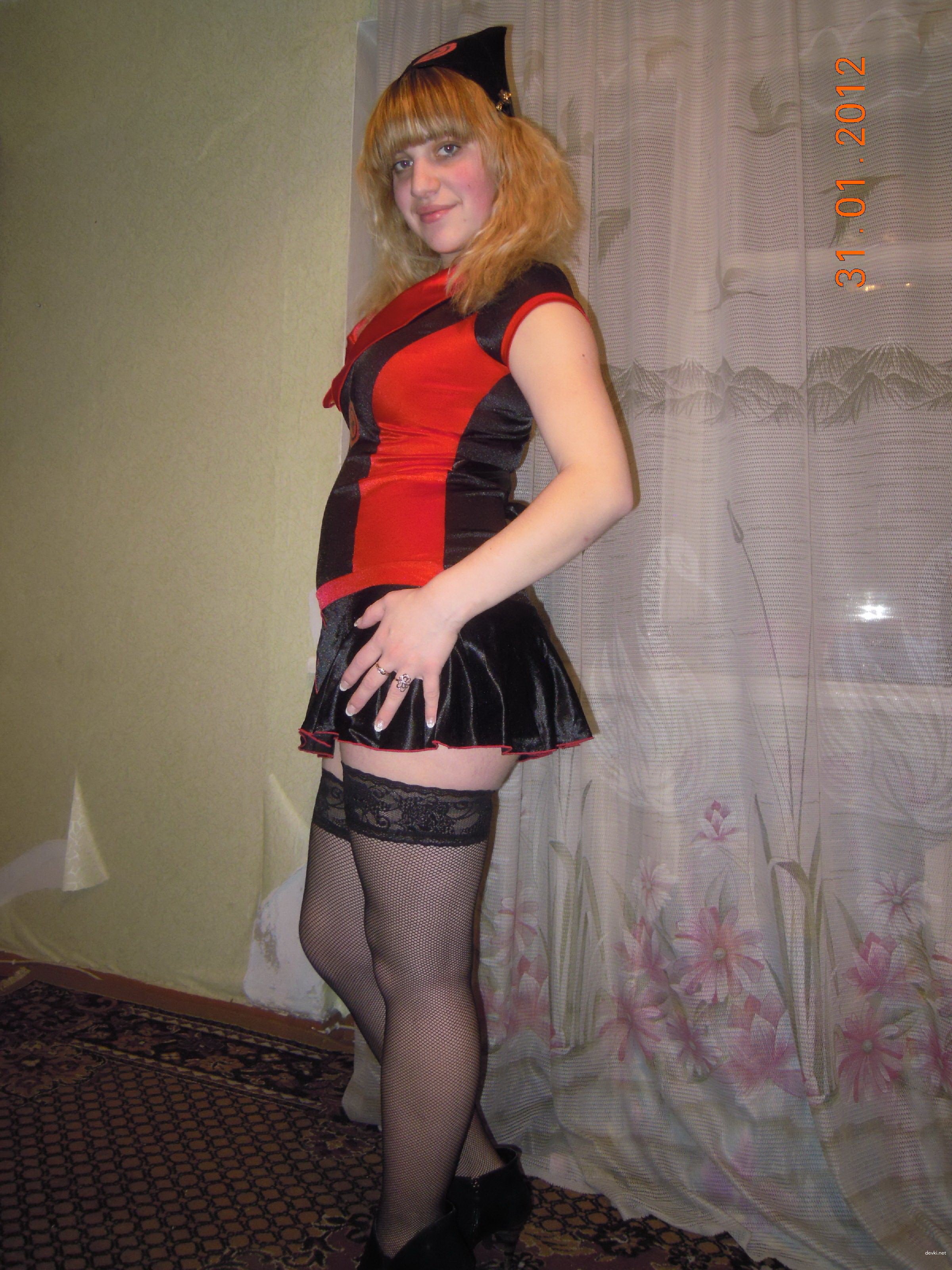 Seductive Woman Exposing Herself - Part 2: Amateur Photo Collection