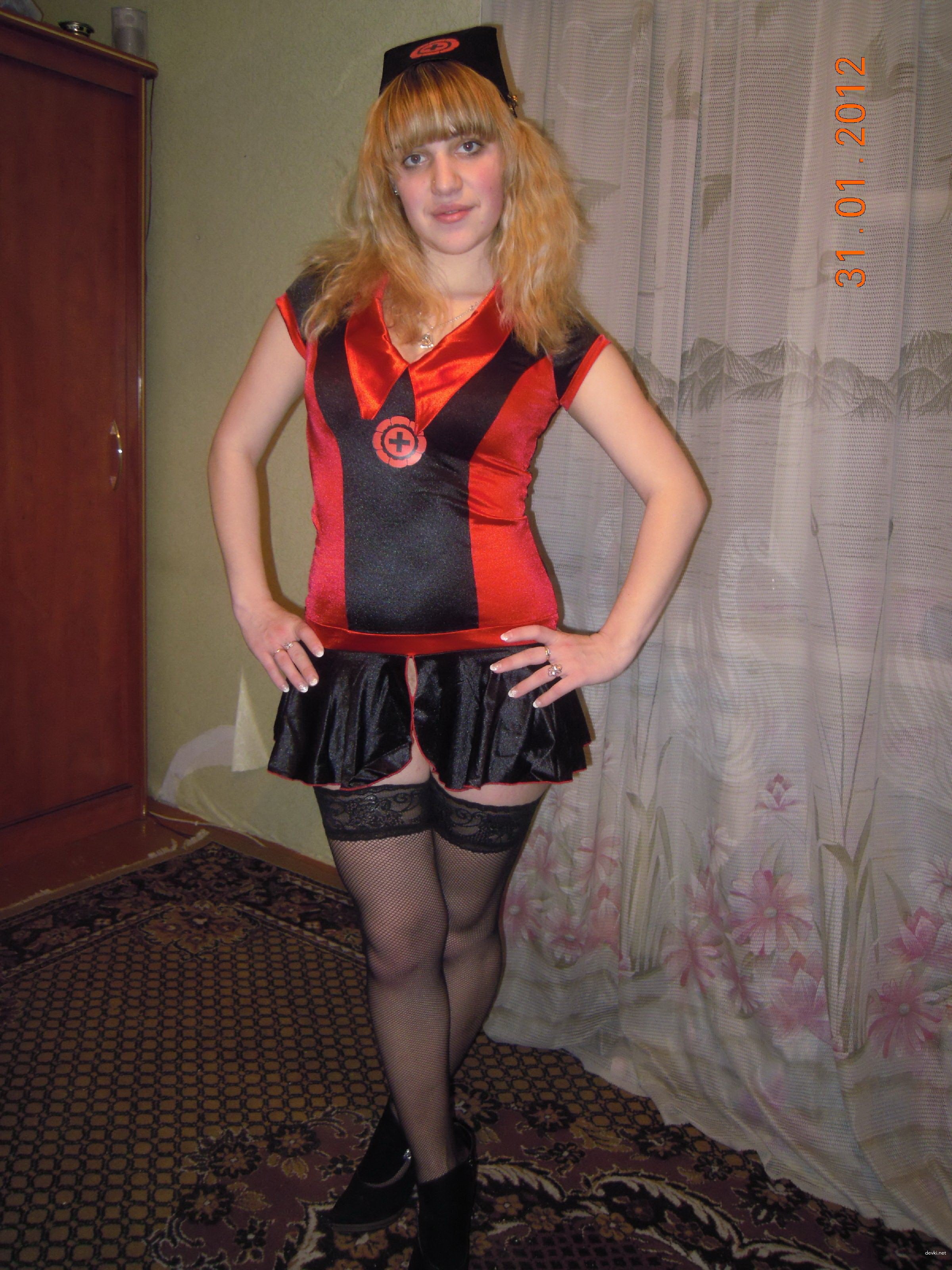 Seductive Woman Exposing Herself - Part 2: Amateur Photo Collection