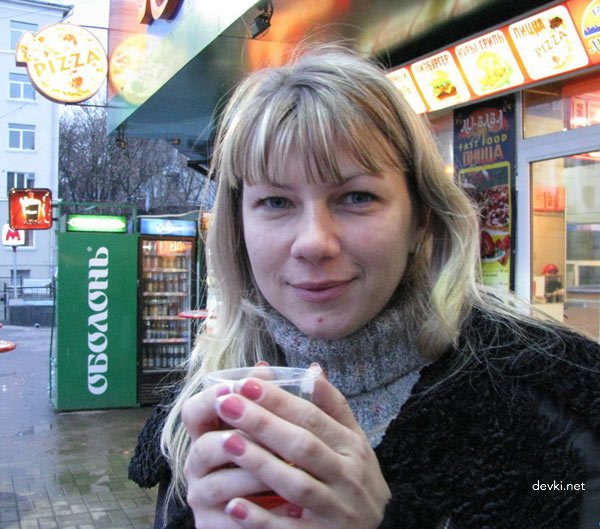 Wet Pussy Woman Craving Blowjob - Amateur Porn Photo