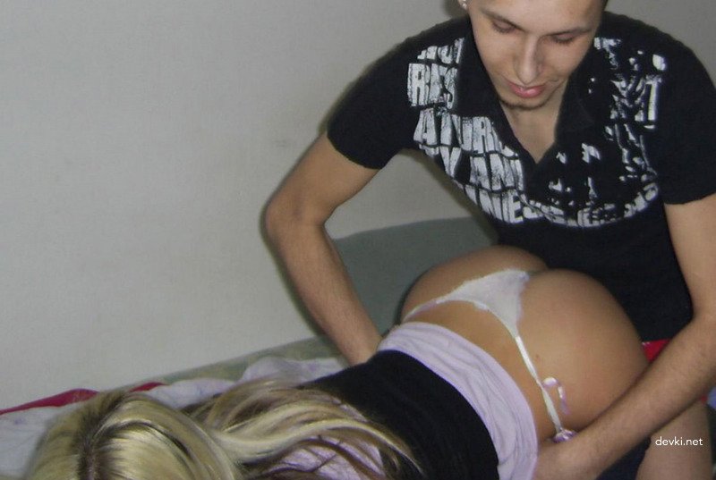 Roughly fucked babe: Hardcore Amateur Porn Photo