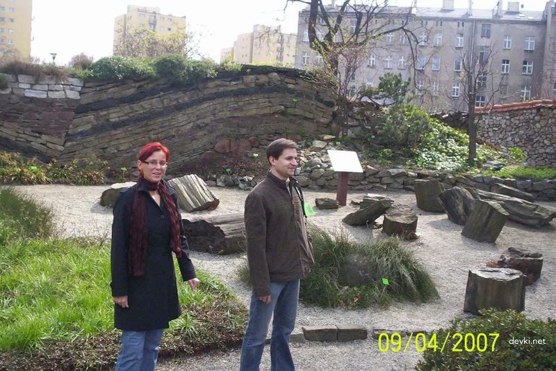 Mature babe arouses husband - Amateur porn pic with explicit content