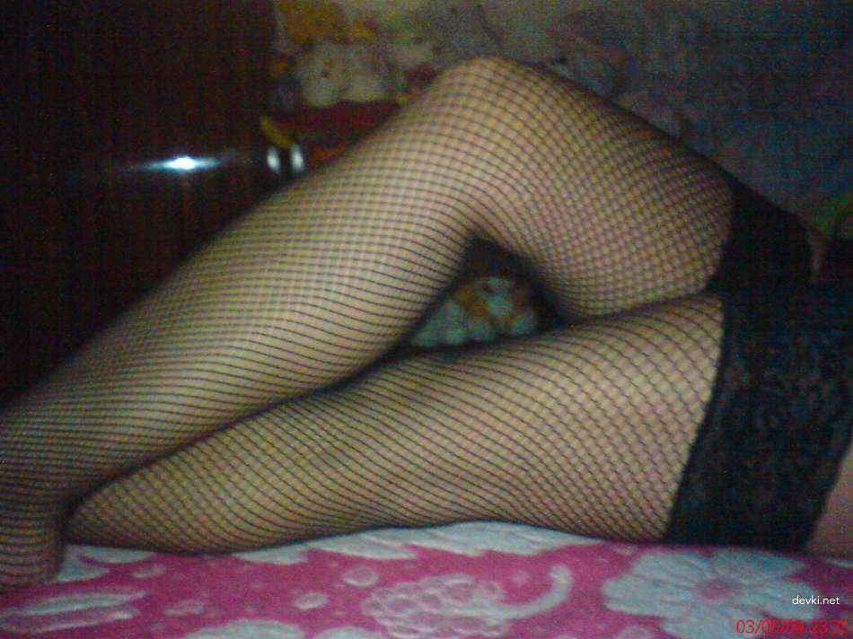 Explicit Amateur Photos: Everything for Pussy Lovers!