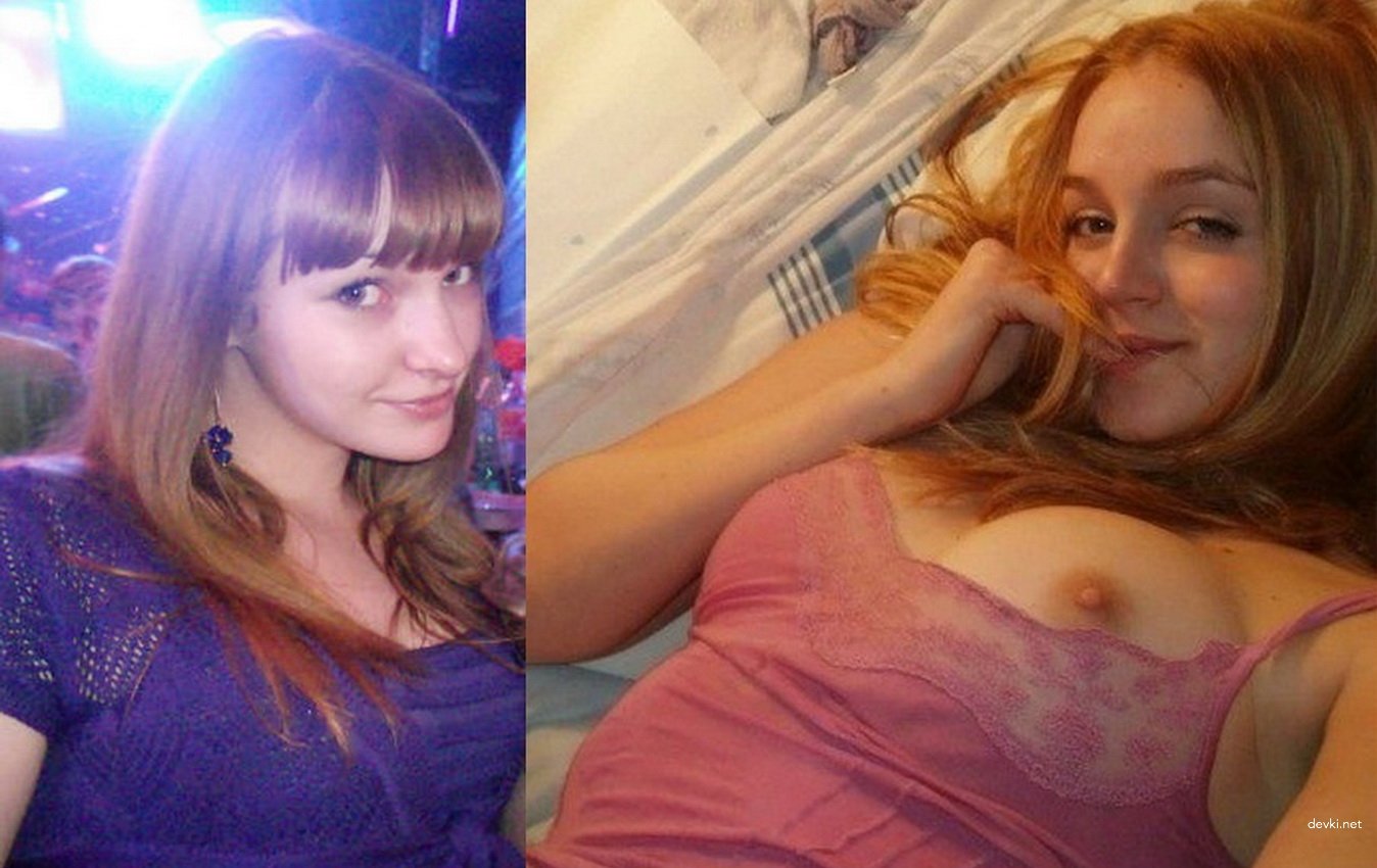 Explicit Before and After Sex Amateur Porn Photos