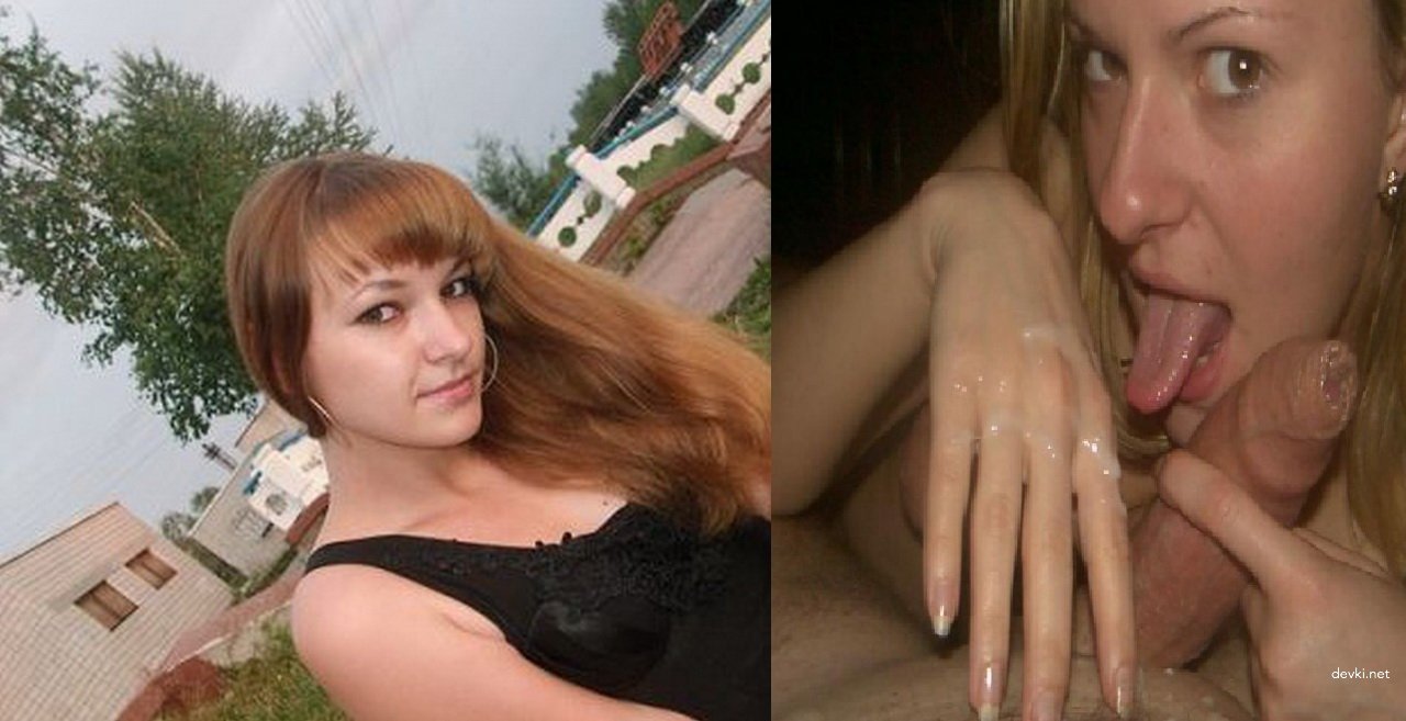 Fucking His Bitch: Amateur Porn Photo of Hardcore Doggystyle Sex