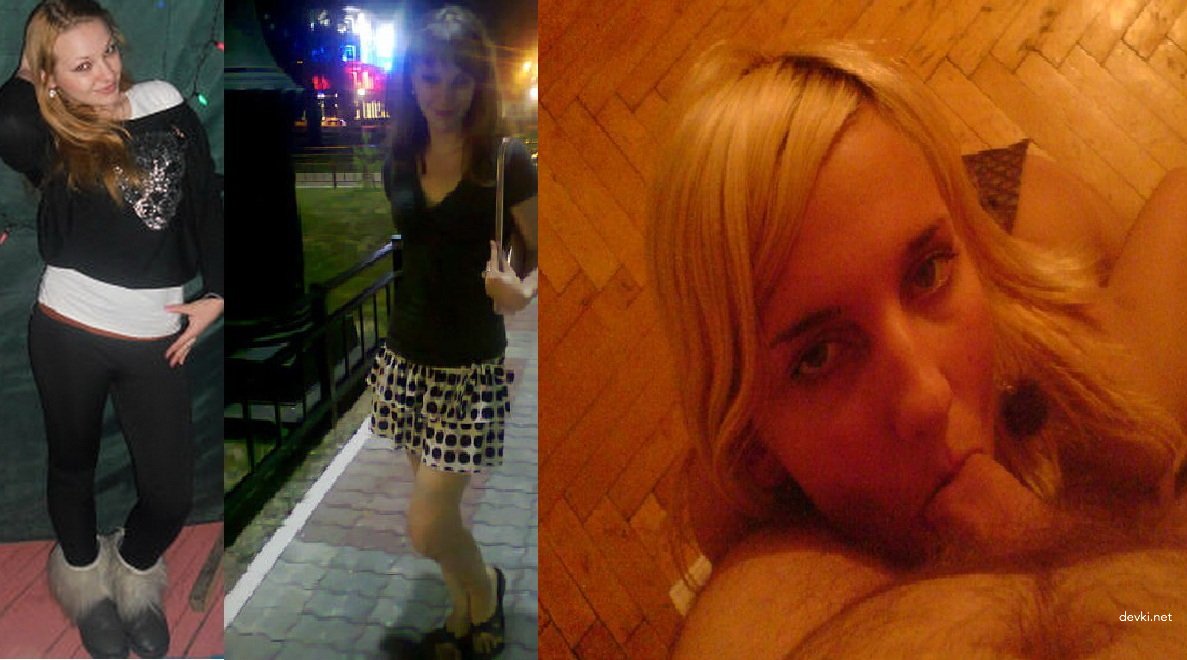 Fucking His Bitch: Amateur Porn Photo of Hardcore Doggystyle Sex