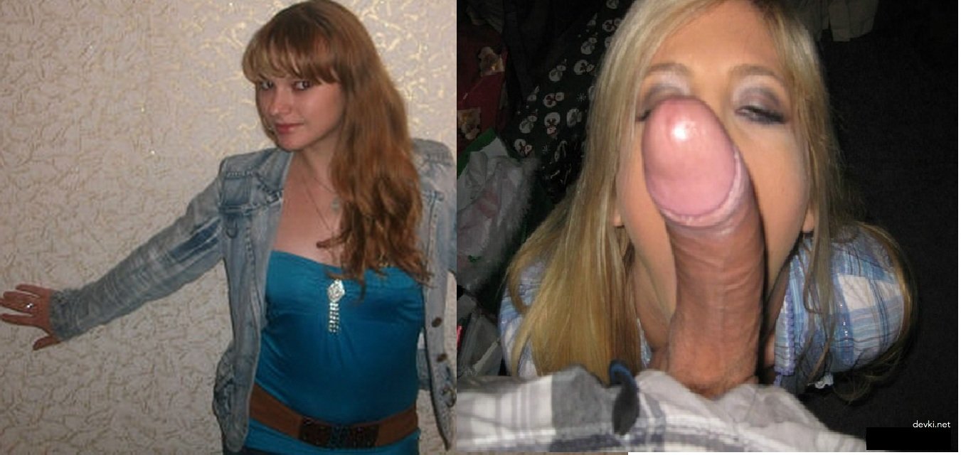 Fucking His Bitch: Amateur Porn Photo of Hardcore Doggystyle Sex