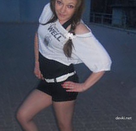 Fucking His Bitch: Amateur Porn Photo of Hardcore Doggystyle Sex