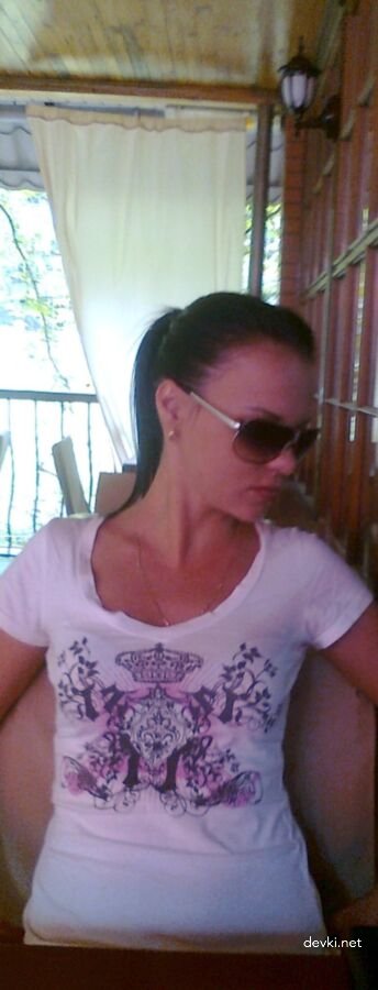 Married Beauty's Explicit Amateur Porn Photos