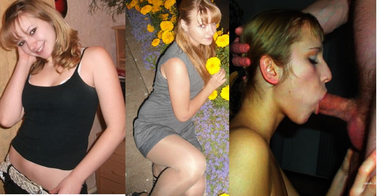 Amateur Slut Before and After Hardcore Sex Photo Set