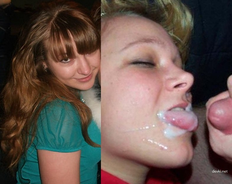 Amateur Slut Before and After Hardcore Sex Photo Set