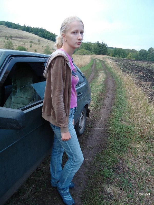 Rural Girl Grows Up: Explicit Amateur Porn Photos