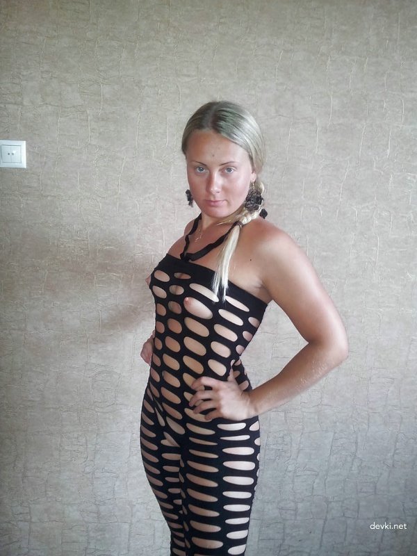 Hotwife's New Sexy Lingerie: Amateur Photo Reveals Sultry Surprise