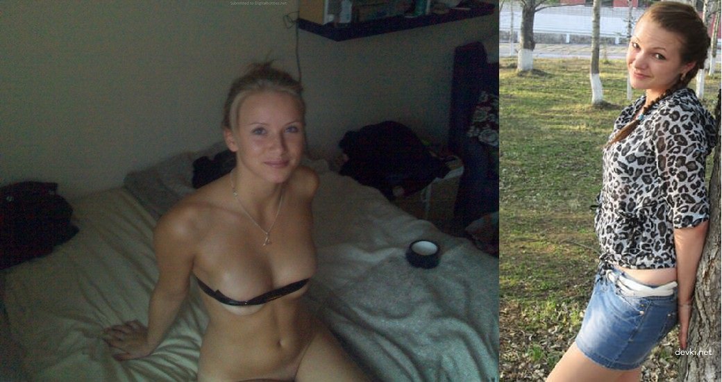 Before and After Sex Amateur Porn Photos: Raw and Uncensored Transformation