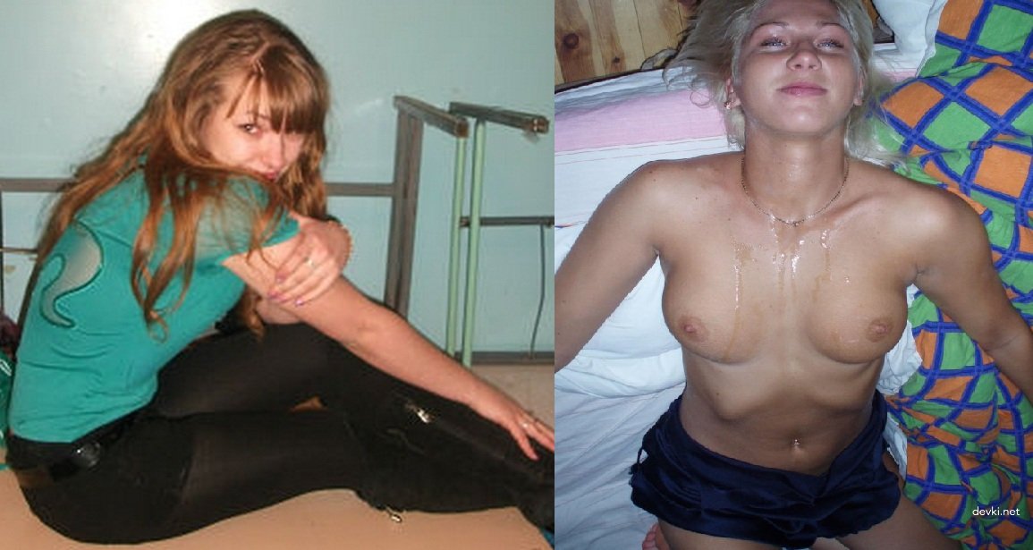 Before and After Sex Amateur Porn Photos: Raw and Uncensored Transformation
