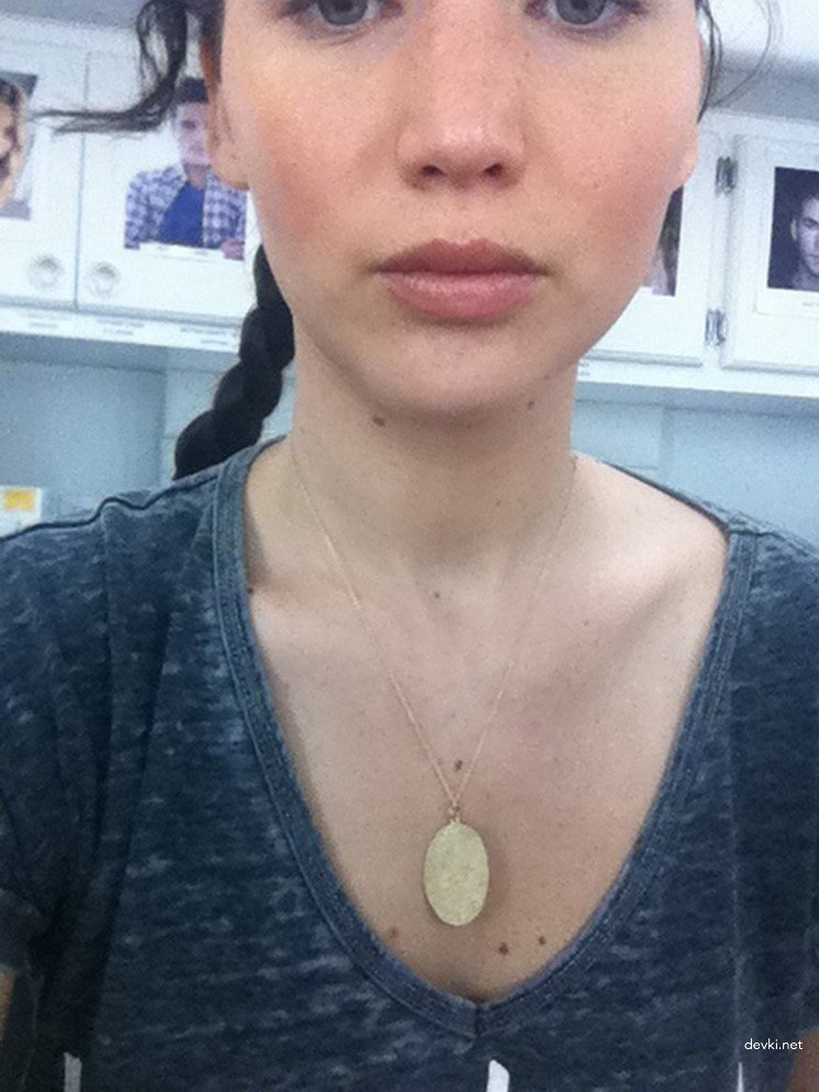 Jennifer Lawrence Amateur Porn Photos: Explicit XXX Shots